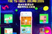 抖音获客文案秘籍，10条必杀技让你的视频瞬间引爆流量！