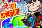 超值！免费领取GT5，开启你的超大游戏世界