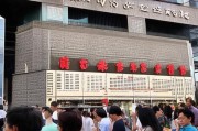 上海有哪些正式渠道领取上海光荣证？
