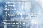 详解3C认证申请流程，从准备到获取的全面指南