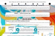 武汉康复治疗补贴申请全攻略，条件、流程、材料一文读懂