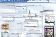 杭州租房补贴申请网站全攻略，从入口到到账，一篇搞定