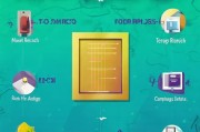 2024年获客营销计划怎么写好？从0到1的黄金公式，附实战案例！
