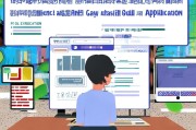 安阳市就业间隙补贴申请全攻略，政策解读、流程指引与常见问题解答