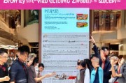 广州酒店3天获客翻倍秘籍，酒店人都在用！