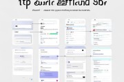 App Store申请退款流程详解，轻松解决您的购买问题