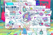 卡卡卡副卡领取指南，攻略与技巧全解析