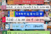 外卖订单怎么获客最快？这5招让你的外卖销量暴增！