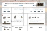 日本10万日元补贴申请条件全解析，谁可申、怎么领、注意事项