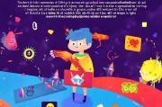 阿里旺旺红包领取指南，让你的数字世界充满惊喜！