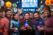 贵州商家获客新思路，合作共赢，引爆流量！