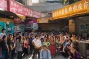 失业补助金，助力经济，助力生活—广州的就业支持政策