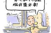 社保没领，这可真是‘苦’了啥事儿！