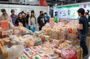 过期奶茶如何领取包装？处理与回收指南