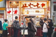 小吃店如何精准获客？这5招让生意火爆翻倍！