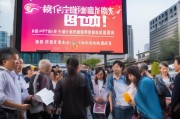 杭州技能补贴恢复申请启动！这些政策红利助你职业升级