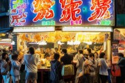 炸串店3天吸引1000人！这招营销太绝了