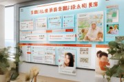 诸暨市双女户补贴申请指南，条件、流程与注意事项