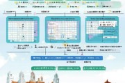 甘肃老龄补贴申请时间全解析，政策、流程与注意事项