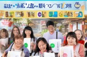 职业培训补贴政策申请指南，助力技能提升，畅通惠民渠道