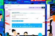获客币任务怎么没有了？别急，这篇帮你找到答案！