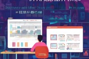 上虞区租赁补贴申请指南，政策解读、条件流程与实用建议