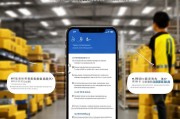 如何在拼多多上领取快递？完全解析