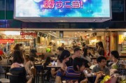 餐饮获客难？这5招帮你破局，让客流源源不断！