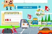 宿迁车险领取指南，让你的出行更安全