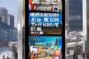 哈尔滨引流获客怎么赚钱？这5种方法让你快速变现！