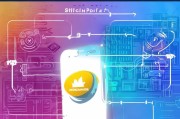 How to Get Your Mobile流量王？