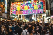 莱西奥来了！免费领取超值优惠，你还在等什么？