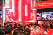 京东生日惊喜来了！京豆怎么领取？快来领奖吧！