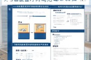 徐州手机技能补贴申请指南，政策解读、流程详解与注意事项