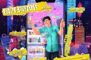 抖音获客秘籍，如何通过短视频平台实现精准引流与变现