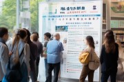 苏州园区医保怎么领取？