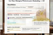 凤翔租房补贴申请全攻略，条件、流程、材料及注意事项详解
