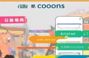 淘宝话费券领取指南