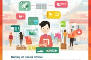 京东东券领取攻略，让购物更省心