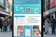 诸城核酸贴纸怎么领取？你的核酸证明在哪里找？