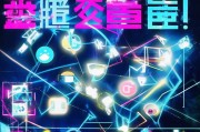 商家必看！2023年最有效的获客赚钱策略，让你的生意翻倍增长！