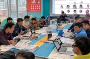 湖北工人创业补贴申请全攻略，政策解读、流程指南与成功案例