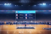 NBA生涯模式，开启你的NBA旅程—领取策略与攻略