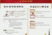 上海技能补贴申请全攻略，政策解读、条件流程与实用指南