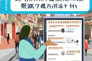 沧州叶酸补贴领取指南
