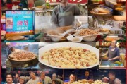 私房馄饨日赚5000元的秘籍，这些获客技巧太绝了！