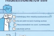 获客宝会员停用指南，省钱又省心，一步步教你如何优雅退出
