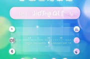 淇陌首充礼包领取指南