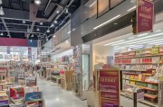 店铺获客怎么关闭计划？——从放弃到转型的完整策略指南