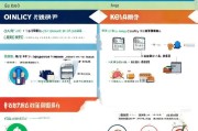 始兴县人才补贴申请全攻略，政策解读、流程指引与注意事项